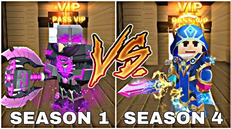 SEASON 1 VS SEASON 4 BATTLE PASS IN SKYBLOCK Blockman Go YouTube