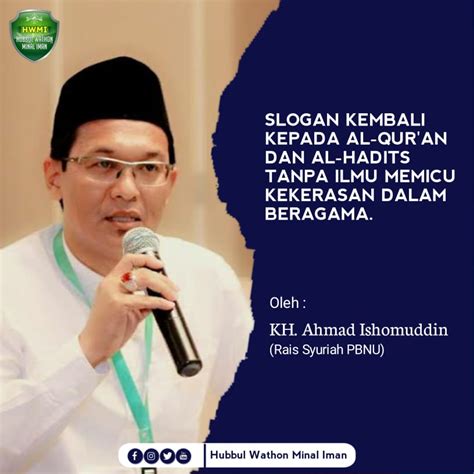 Slogan Kembali Kepada Al Quran Dan Al Hadits Tanpa Ilmu Memicu