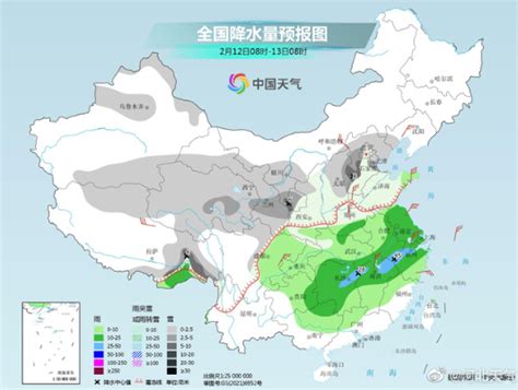 雨雪降温大风！未来三天地区其他阵风