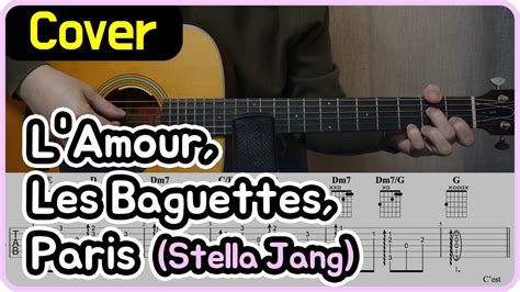 L Amour Les Baguettes Paris 스텔라장 Stella Jang I 기타악보 코드 커버 YouTube