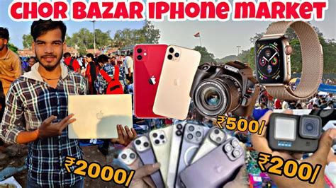 Chor Bazaar Iphone Market In Delhi 2023 Iphone 13 Pro Max Only 4000₹ Ka Jama Masjid Chor