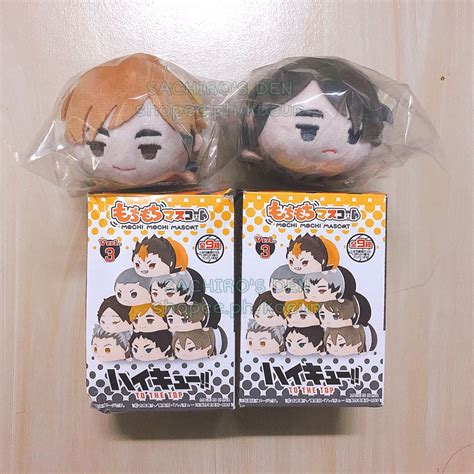 Haikyuu Mochi Mochi Mascot Vol Miya Twins Atsumu Osamu