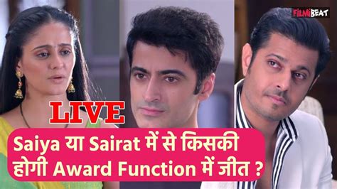 Gum Hai Kisi Ke Pyar Mein 22nd May Spoiler Live Bhavani को क्यों आएगा