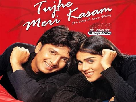 Riteish Deshmukh, Genelia's debut film 'Tujhe Meri Kasam' to re-release ...