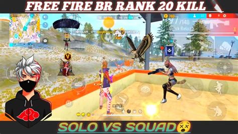 Free Fire Solo Vs Squad Br Rank 1 Vs 4 Free Fire Freefire