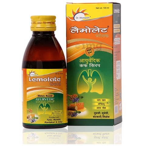 Lemolate Gold Ayurvedic Cough Syrup Buy Bottle Of Ml Syrup At Best