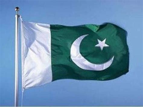 National Flag - Consulate General of Pakistan, Jeddah