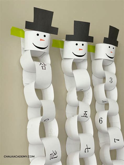 Paper Chain Snowman Christmas Countdown Trilingual Christmas Paper