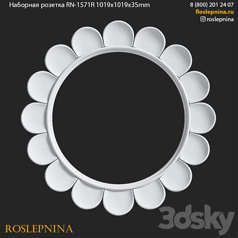 Composite Socket Rn 1571r From Roslepnina Decorative Plaster 3d Model