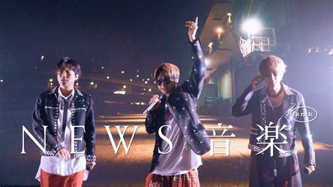 Triad From News Live Tour 2022 音楽 が公開されました！｜news｜johnnys