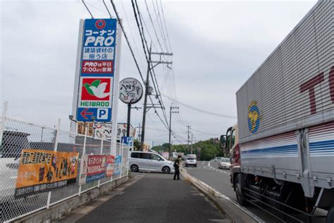 1号線ぞい八幡のコーナンプロの駐車場内に「reツール」って電動工具買取専門店ができてる 枚方つーしん