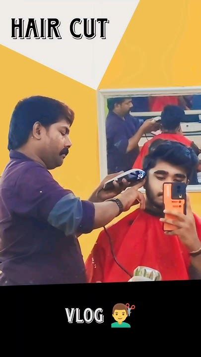 ഒരു Haircut Vlog 💇‍♂️🔥 Vlog Malayalamvlog Shortsvideo Viralshorts Trendingshorts Youtube