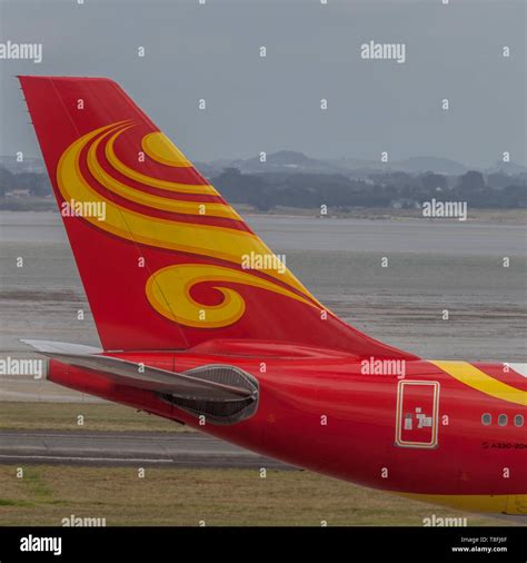 Hainan airlines logo hi-res stock photography and images - Alamy