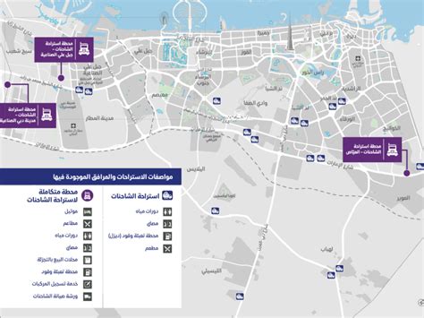 New service stations: Dubai's RTA builds new service stations with ...