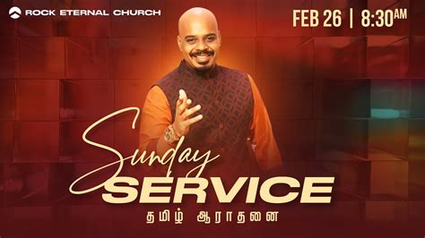 LIVE Rock Eternal Church Tamil Service February 26th 2023 08