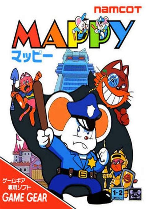 Xaropinho (Mappy Hack) ROM Free Download for Sega Game Gear - ConsoleRoms