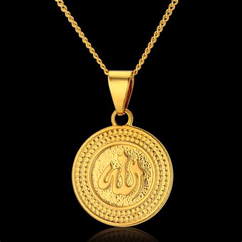 Buy Islam Allah Pendant Necklace Men Gold Color