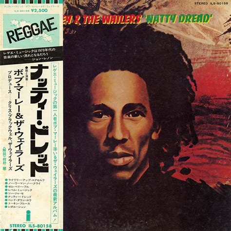 Bob Marley The Wailers Natty Dread