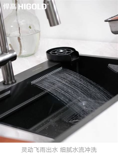 Higold Handmade Waterfall Sink Black Nano Kitchen Sink Stainless