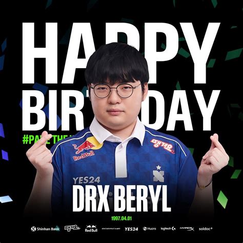 Drx官方祝辅助beryl生日快乐 Happy Beryl Day🎂 直播吧