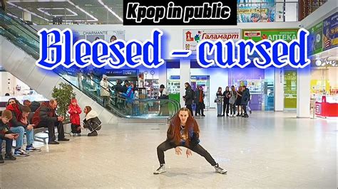 KPOP IN PUBLIC ONE TAKE ENHYPEN Blessed Cursed SabRina Dance