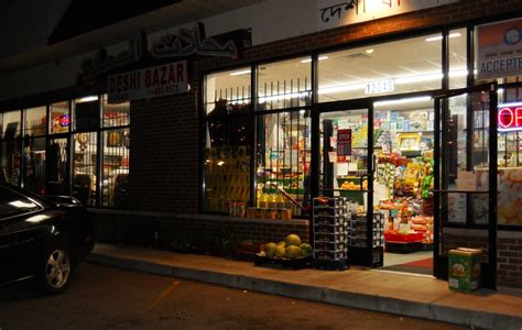 Deshi Bazar - Imported Food - 12045 Conant Ave, Hamtramck, MI - Phone ...