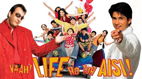 Vaah Life Ho Toh Aisi Full Movie Shahid Kapoor Sanjay Dutt Hindi Comedy