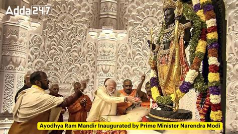 Ayodhya Ram Mandir Inaugurated By Prime Minister Narendra Modi