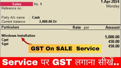 Gst On Service In Tally Gst On Service Gst Tutorial In Hindi Youtube