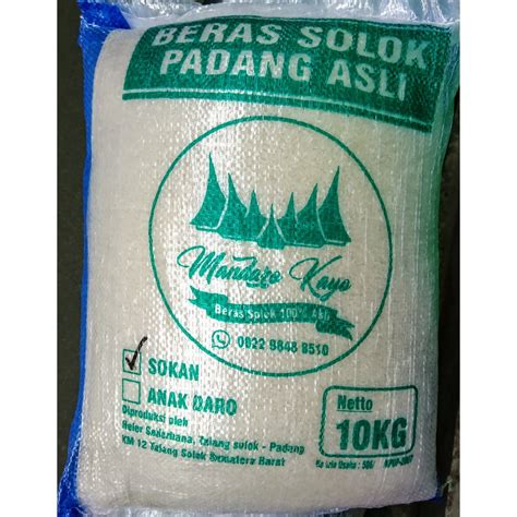 Jual Beras Solok Bareh Solok Padang Sokan Kg Shopee Indonesia