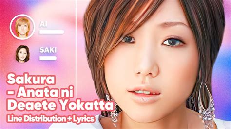 Rsp Sakura ~anata Ni Deaete Yokatta~ Line Distribution Lyrics