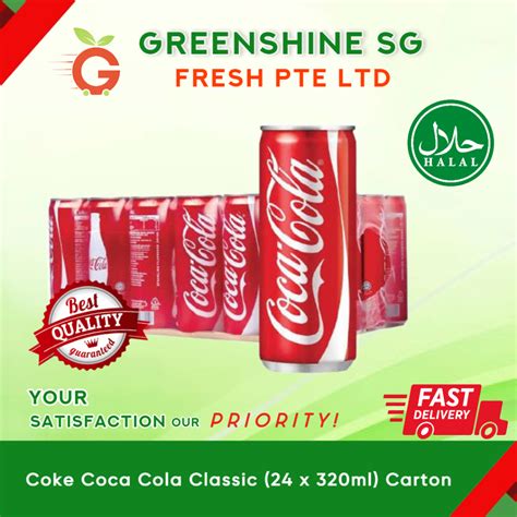 Coke Coca Cola Classic 24 X 320ml Carton Shopee Singapore