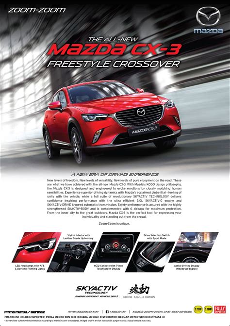 Mazda CX 3 Malaysian Brochure Spec Sheet Leaked Mazda CX 3 Malaysia