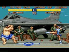 Street Fighter 2 Gif GIFs | Tenor