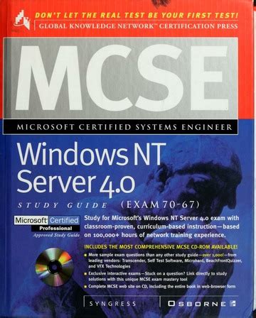 Mcse Nt Server Study Guide Exam Syngress Media Inc