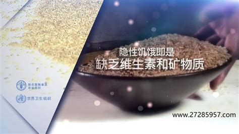 什么是“隐性饥饿”？不饿肚子就是真的吃“饱”了吗？ 知乎