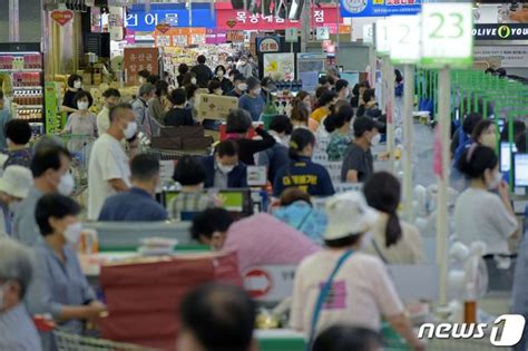 추석 성수품 물가 5 낮춘다농축수산 할인에 역대 최대 670억 지원 네이트 뉴스