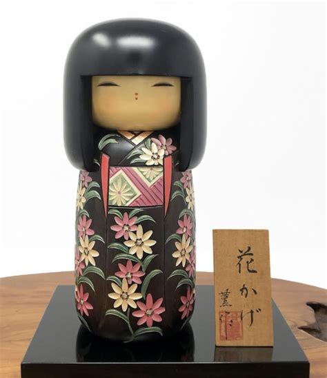 The Historic Folk Art Of Japanese Kokeshi Dolls - Indie88