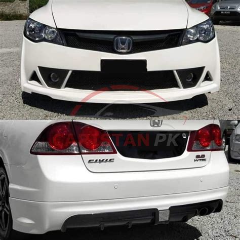 Unpainted Honda Civic Reborn Mugen High Grade Fiber Glass Body Kit Pc