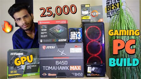 Rs 25000 Gaming Pc Build Gaming Pc Build Under 25000 In 2022 Best Gaming Pc Build Under