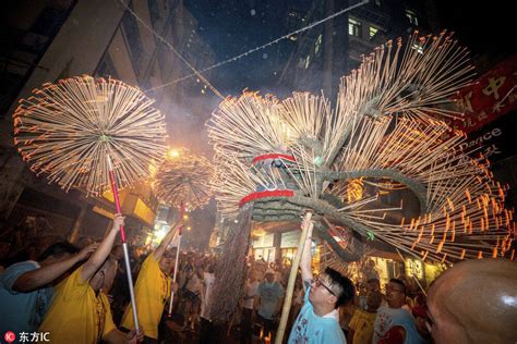 中秋香港看“大坑舞火龙” 体味百年不变的文化传承 手机凤凰网