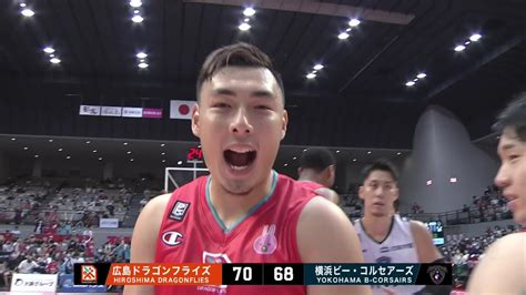 くろねこ on Twitter RT B LEAGUE 第4Q残り1秒 広島 23 佐土原の劇的ブザービーター