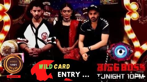 Bigg Boss Wild Card Entry Gautam Singh Vig Will Comback