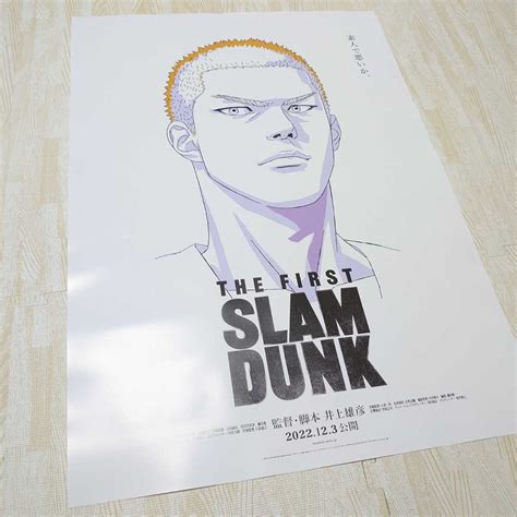 Yahooオークション 【b2サイズ】桜木花道 The First Slam Dunk スラ