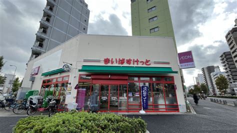 「まいばすけっと赤羽岩淵駅前店」がリニューアルオープンしていました！｜赤羽マガジン