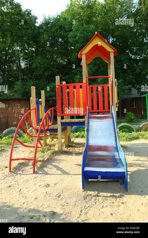 Colorful Children Playground In Park Stock Photo Alamy