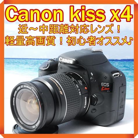 通販超安い Canon一眼レフ対応！スーパーズームレンズ！超望遠！美品綺麗！ホワイト！動画可 Blog Knak Jp