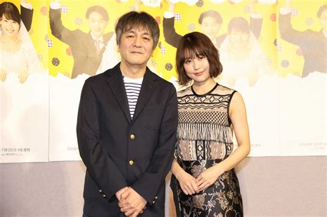 【写真 12 17枚】有村架純：「ひよっこ2」は“夜の朝ドラ” 「録画でも全然」と珍アピール Mantanweb（まんたんウェブ）