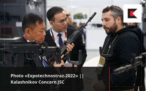 Photo Expotechnostraz 2022 Kalashnikov Concern JSC