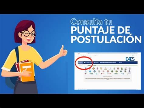 Consultar Puntaje Nota De Postulaci N Senescyt Eaes Youtube